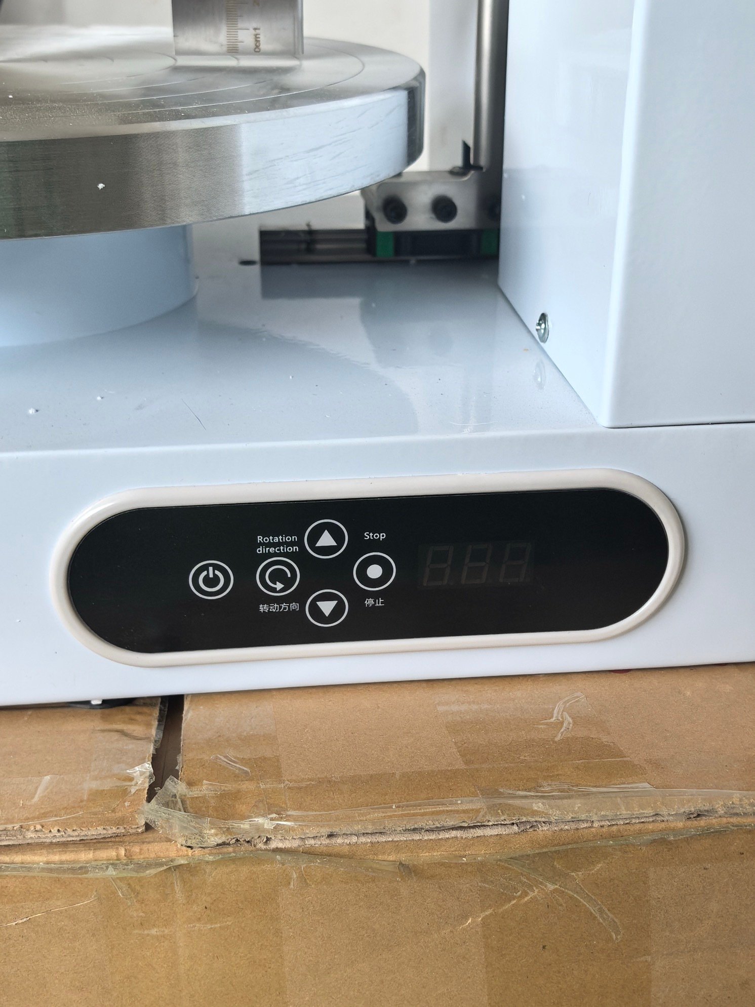 Alisadora de Tortas Automatica — foto 5